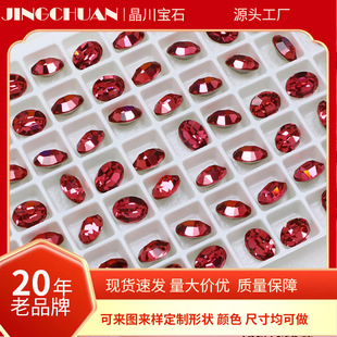 ��ʩ�A��K9�10*8�E�A���DIY�Ʒ������W���� Ь������ߙnˮ��