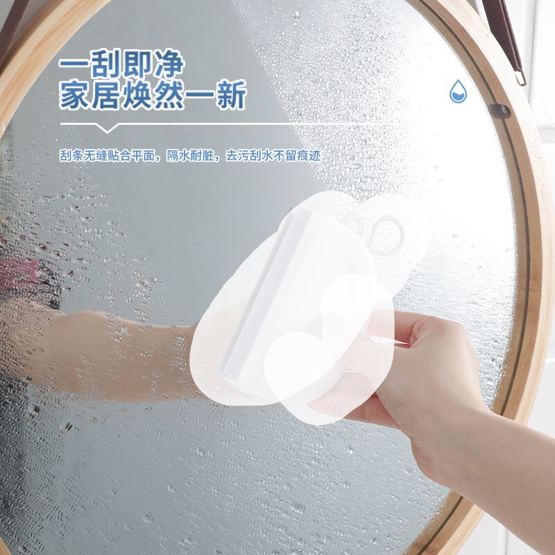 ガラスワイパー、浴室掃除用ワイパー、小型浴室用ミニツール、洗面台|undefined