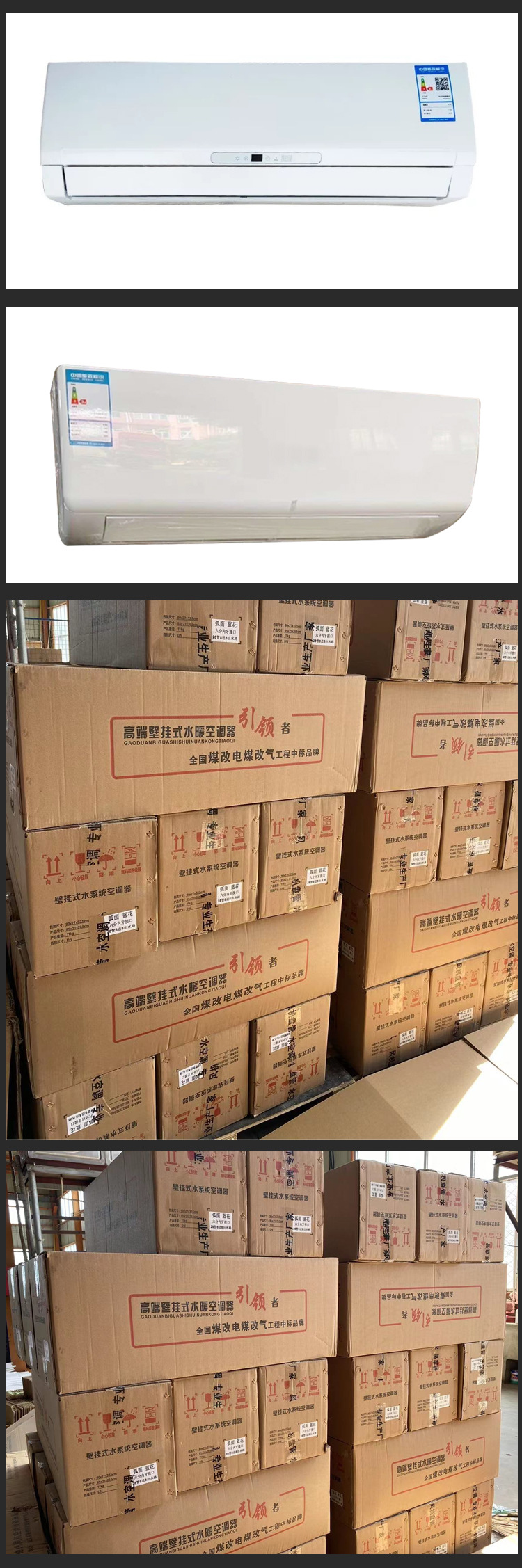详情_06.jpg