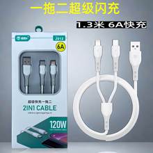 ����һ������120w��������m���O��17��׿�A���֙Cһ�϶���늾�