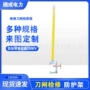 悬挂检修110kv220kv安全带