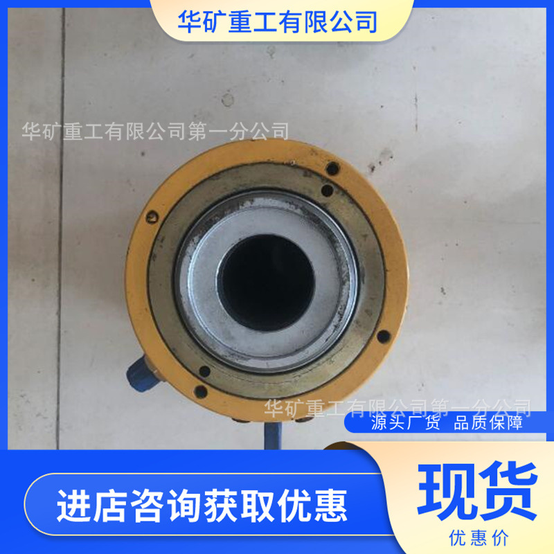便于携带立式中空千斤顶 起重设备 RRH-606立式中空千斤顶