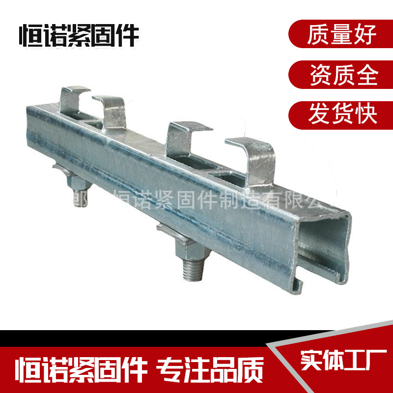 恒诺厂家供应EHMQ-41*500预埋槽道 镀锌电缆预埋槽道厂家现货