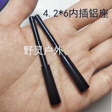 ��̼��4.2�D���^6mm�Ȳ��X����֧�X���ɓQ�^�������^��