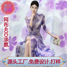 W40D찱ϔaӡ¿rbŮᘿɫ