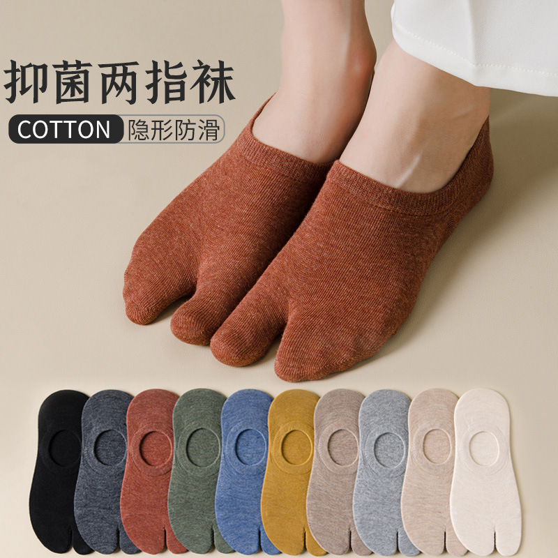 Summer Thin Two-Toe Socks for Women, Antibacterial Short Socks for High Heels, Cotton Clogs, Short Antibacterial Socks