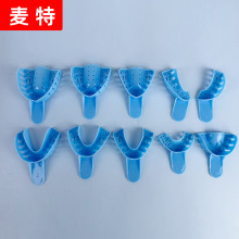 �羳��ǻȡģ�����������ƺĲ�ӡģ������������Mʮ�����b����