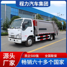 ȫؑcʮ6s܇С5Ͱs܇SֱN