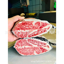 新西兰78厂和牛原切眼肉盖眉烤肉牛排 雪花烧烤谷饲牛肉火锅片