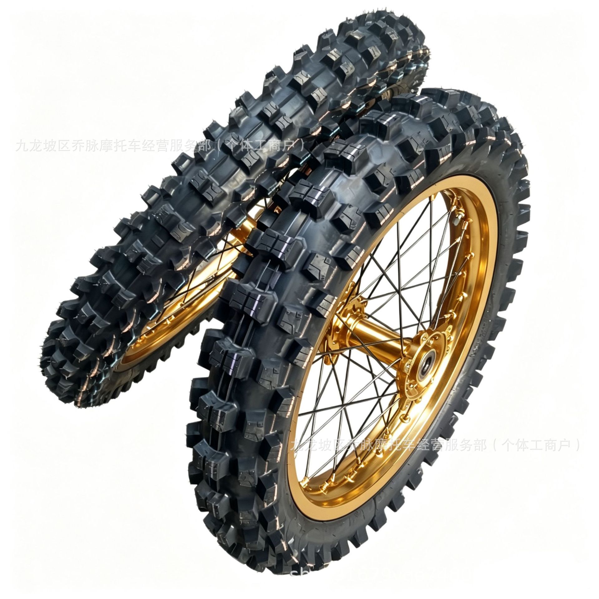 Ultra Bee modified 80/100-21 rear 110/90-18inch wheel hub assembly with Zhengxin Dahua tires