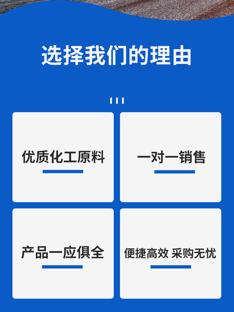 Wingtack Extra（碳九改性碳五石油树脂）-阿里巴巴