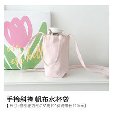 ����ˮ��������б��С�������ر�����Ůͨ�ÿ�