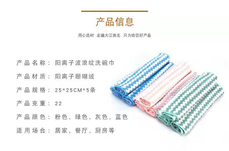 微信图片_20220310142132