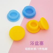 ���l��ͯ�냺�׃�ϴ�������ӌ���ԡ����С��ԡͰˮ�¶�N���