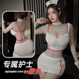 情趣内衣纯欲女情性趣制服qqny护士调情性趣情调趣味大码诱惑睡衣