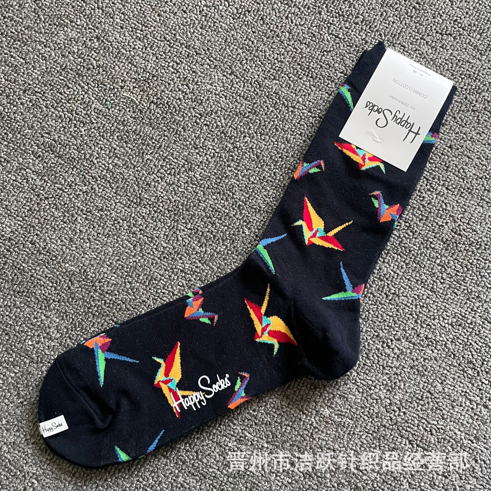 Happy socks新品高品质ハイレザー男性ソックススウェーデンコットンソックスファッションソックスカップルinsロング美脚ソックス
