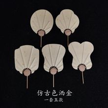 �����հ������F�����������f��t����С�F����Ƭ���ӕ����L������
