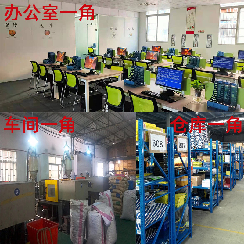 公司介绍2.jpg
