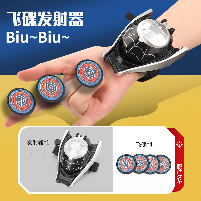 Cross-border cospaly Toyman Spider-Man lanzador de discos voladores superhéroes lanzador de muñeca catapulta de discos voladores