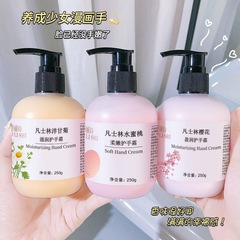 ワセリンハンドクリーム洋甘菊水蜜桃桜脂っこくないケア潤い保湿防乾秋冬男女