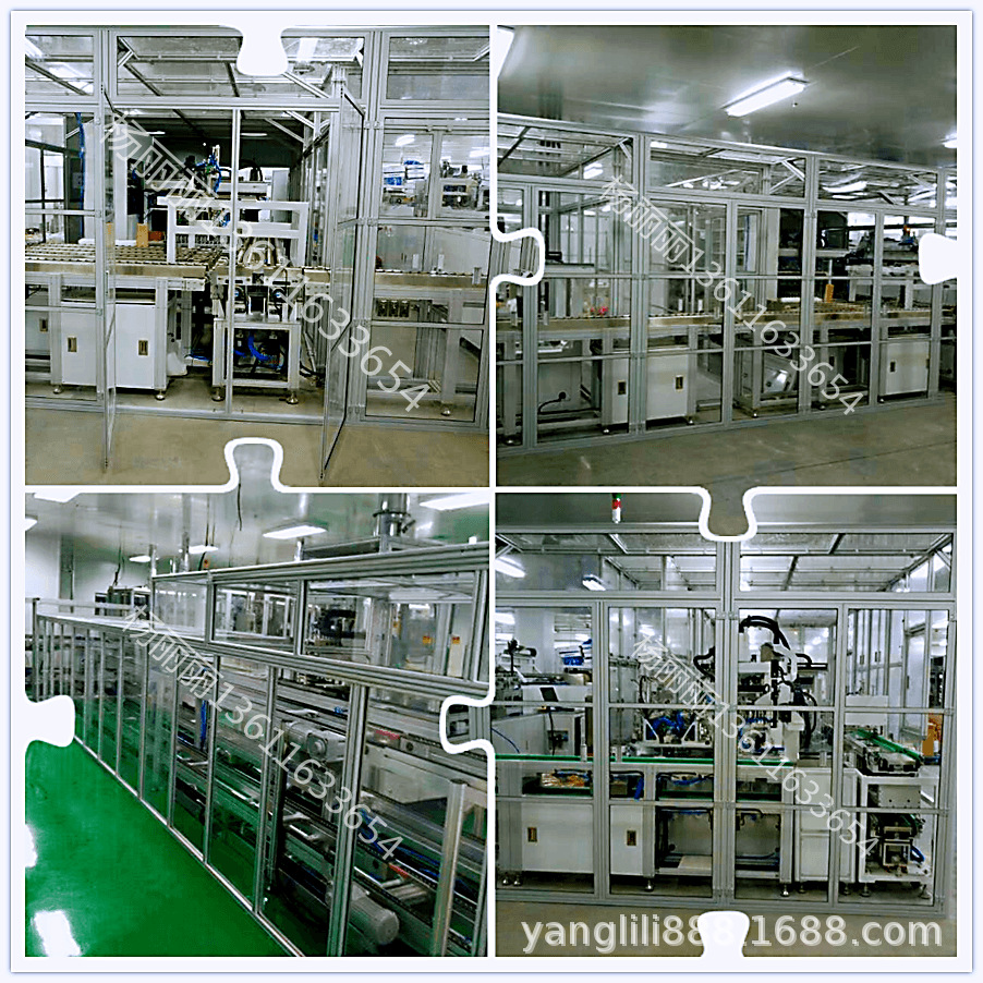 上海安腾铝业 工业铝型材流水线设备防护罩