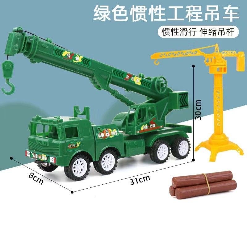 儿童惯性工程吊车玩具车模型宝宝男孩地摊跨境军事工程车模型玩具|undefined