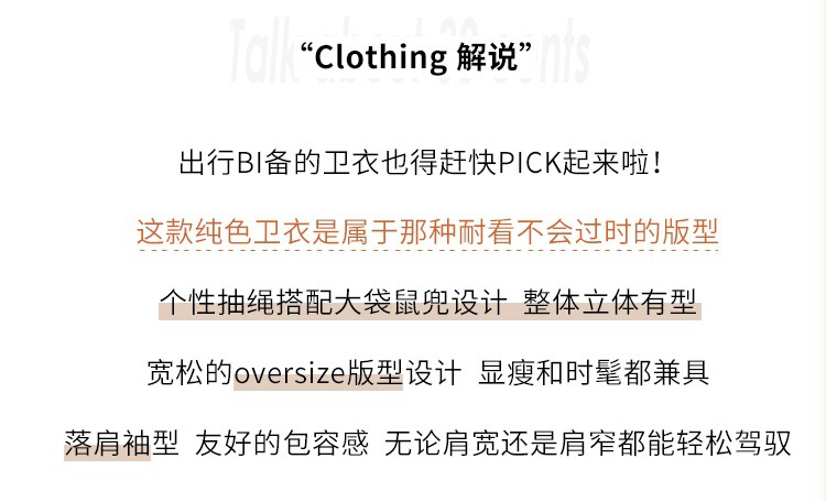 2_O1CN01nGpxSm1p4CDpgR95K_!!82