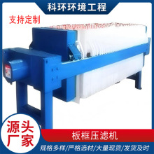 С�͉��V�Cȫ�Ԅ�Һ���������V�C���{̎��Óˮ�O���򉺞V�C