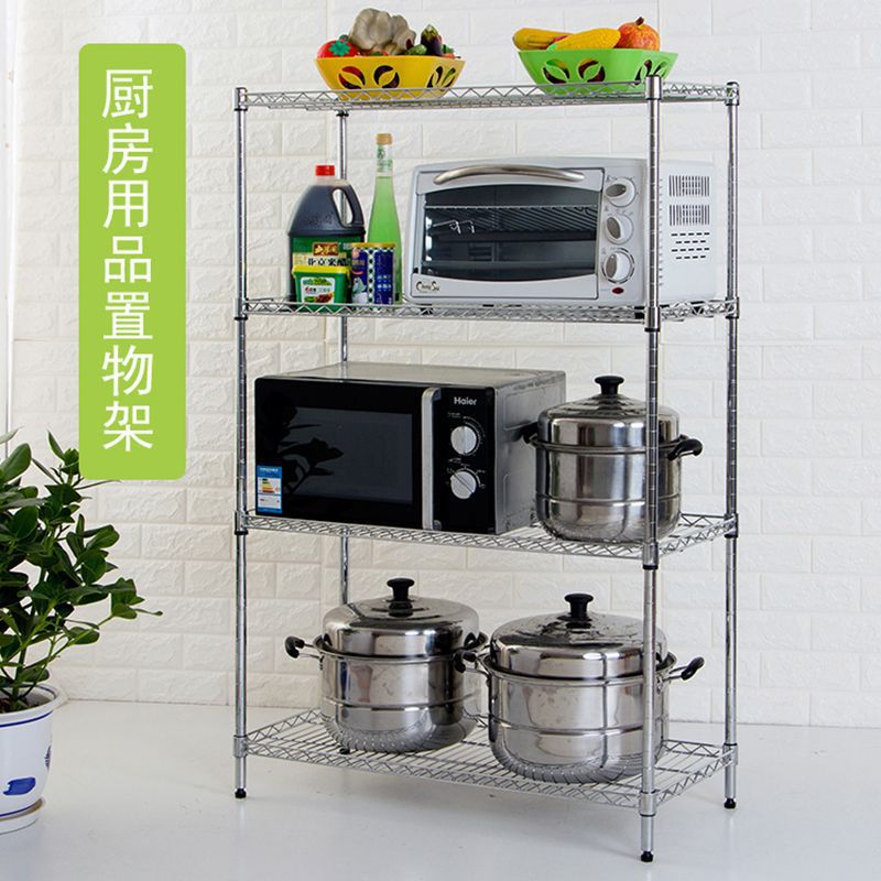 家用多层置物架收纳架厨房超市储物架阳台展示小货架5层可调节