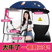 �¿�늄�܇Ħ��܇���u�T���������L����������z����Ӵ�Ӻ�