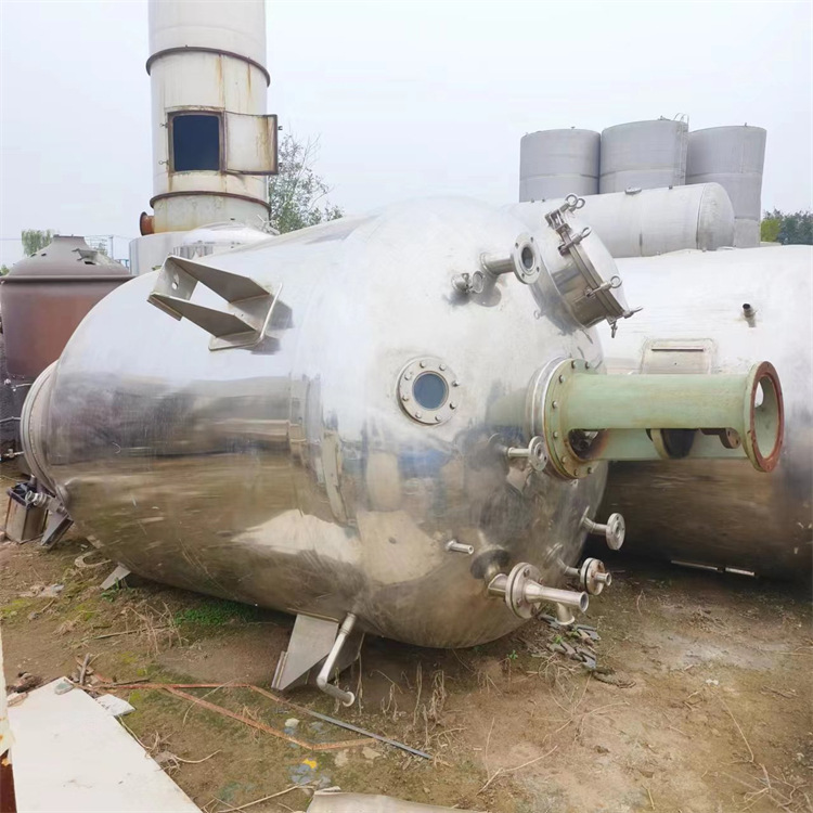 二手发酵提取罐 精油中草药提取设备 电加热小型萃取罐