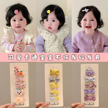 �¿�냺�l�AŮ���������l�ɐ۳��ȋ��׃���ë�A��ͯ�l���A���^�