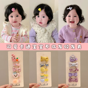 �¿�냺�l�AŮ���������l�ɐ۳��ȋ��׃���ë�A��ͯ�l���A���^�