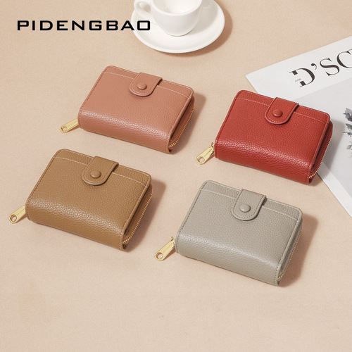 Pidenbao  new cross-border zipper coin purse short women's wallet fashionable litchi pattern wallet