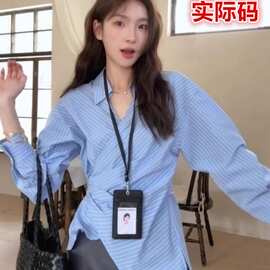 韩系侧边系带收腰交叉小翻领衬衫女早春新款条纹衬衣别致上衣