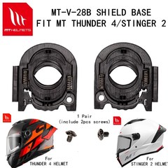 MT雷神4頭盔底座MT-V-28B鏡片底座原廠底座原廠配件更換件一套裝