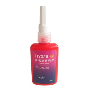 �׹�326�����Y���z���ٲ����ߏ��ȹ��I�b��ճ���zˮ��ճ�ȹ̻���