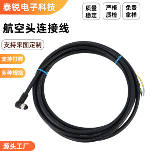 ����6P�����^�B�Ӿ�5M�B�Ӿ�2о10о�����B�����Դ��֧�ֶ���