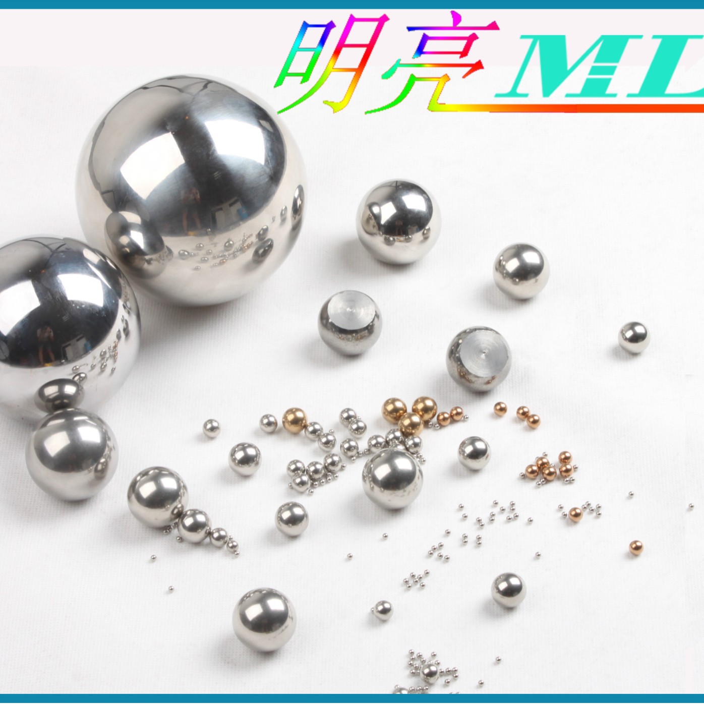 现货供应轴承钢珠（铬钢球）6mm 6.35mm 7.938mm 等级G10--G1000