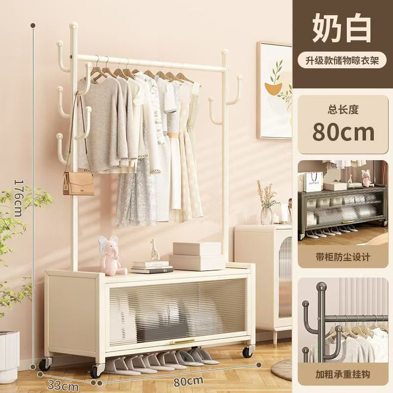 Percha de ropa de piso portable doméstica lujosa ligera móvil con armario de almacenamiento percha de ropa percha de sombrero