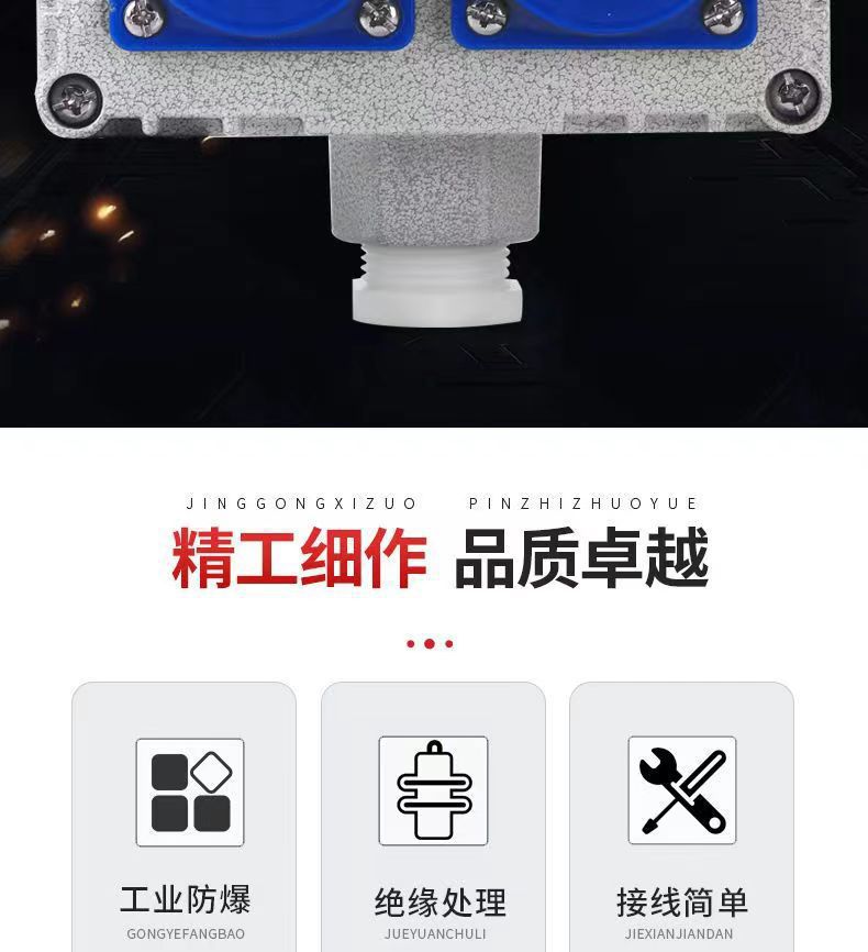 详情-02.jpg