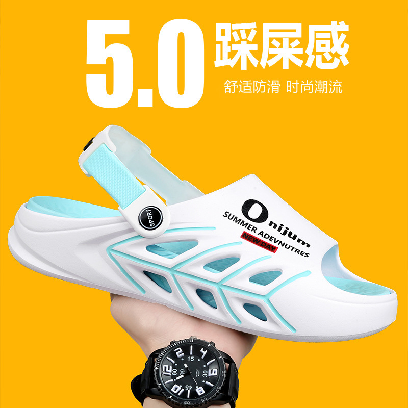 Zapatillas de pareja para hombres de verano, zapatillas de masaje de fondo grueso anti-deslizante anti-odor resistente al desgaste de playa