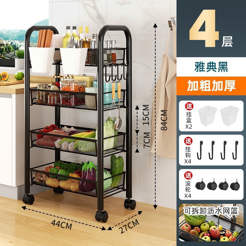 Estante de almacenamiento multicapa móvil de cocina de verduras y frutas dormitorio de baño estante de almacenamiento de piso estante de almacenamiento carro
