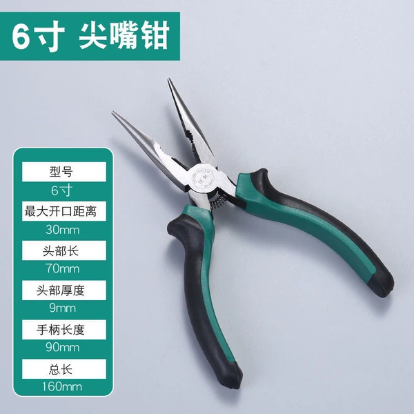 Needle-nose pliers, 6 inches, American style