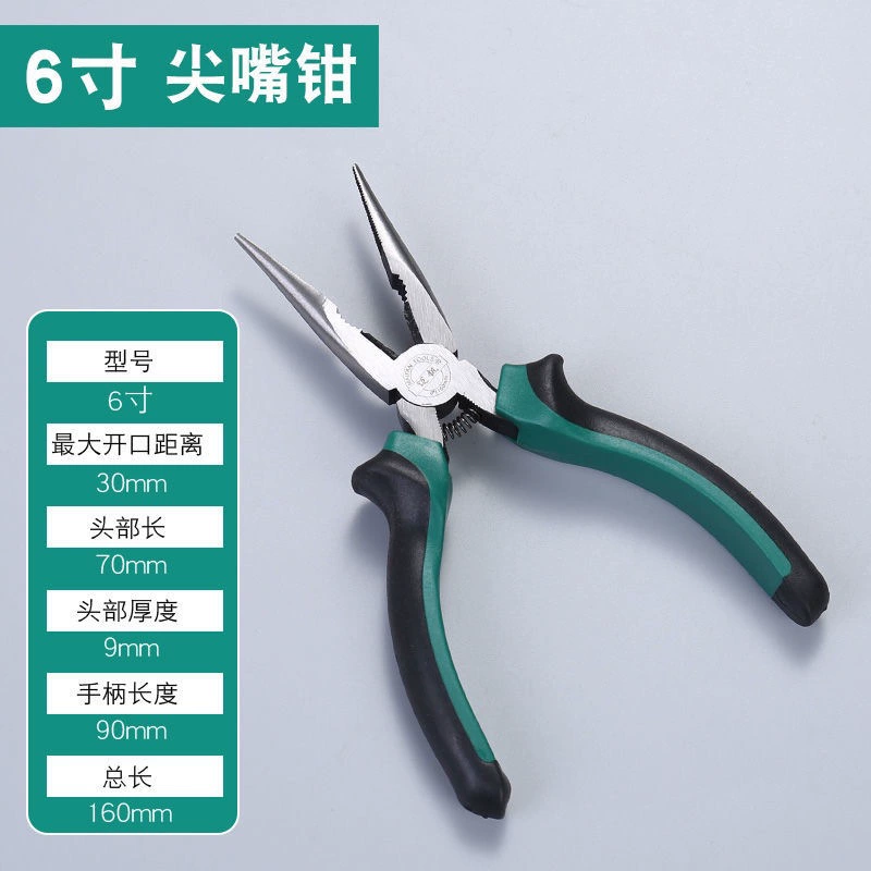 Steel wire, universal pliers, set, tiger, 8inch, 6 inches