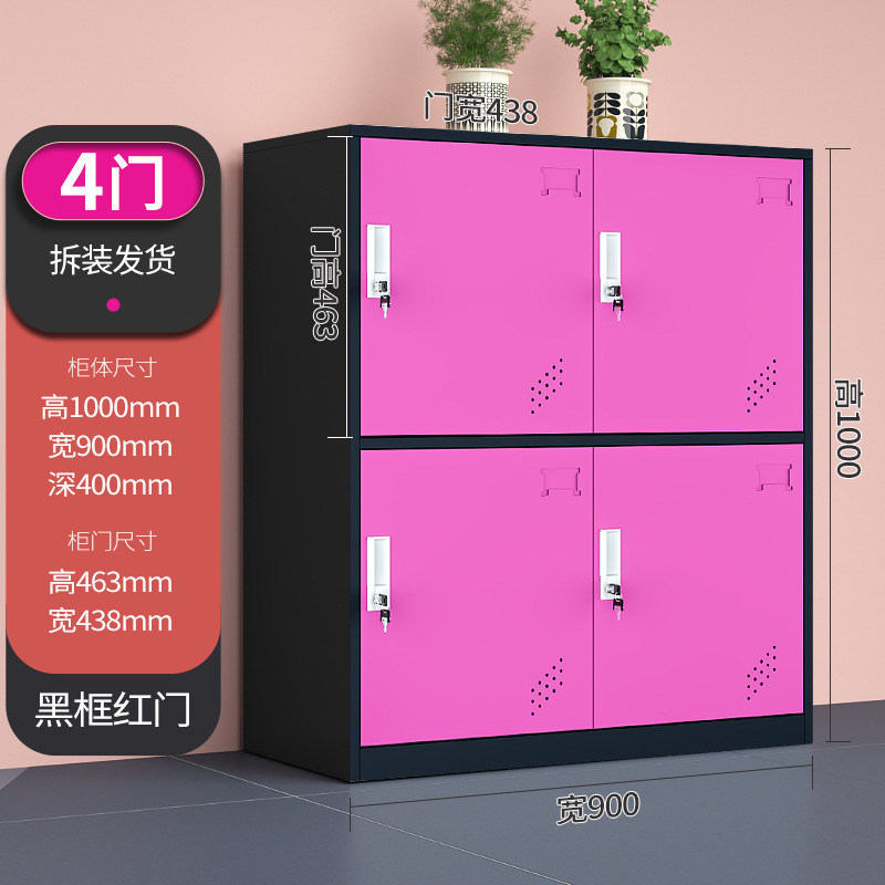 Estante para libros de jardín de infantes, armario de metal para estudiantes de aula, armario pequeño, casillero de color, armario de almacenamiento magnético con cerradura