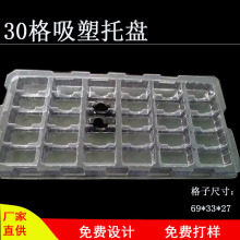 PB܏S30͸PETͨ бPDܺ