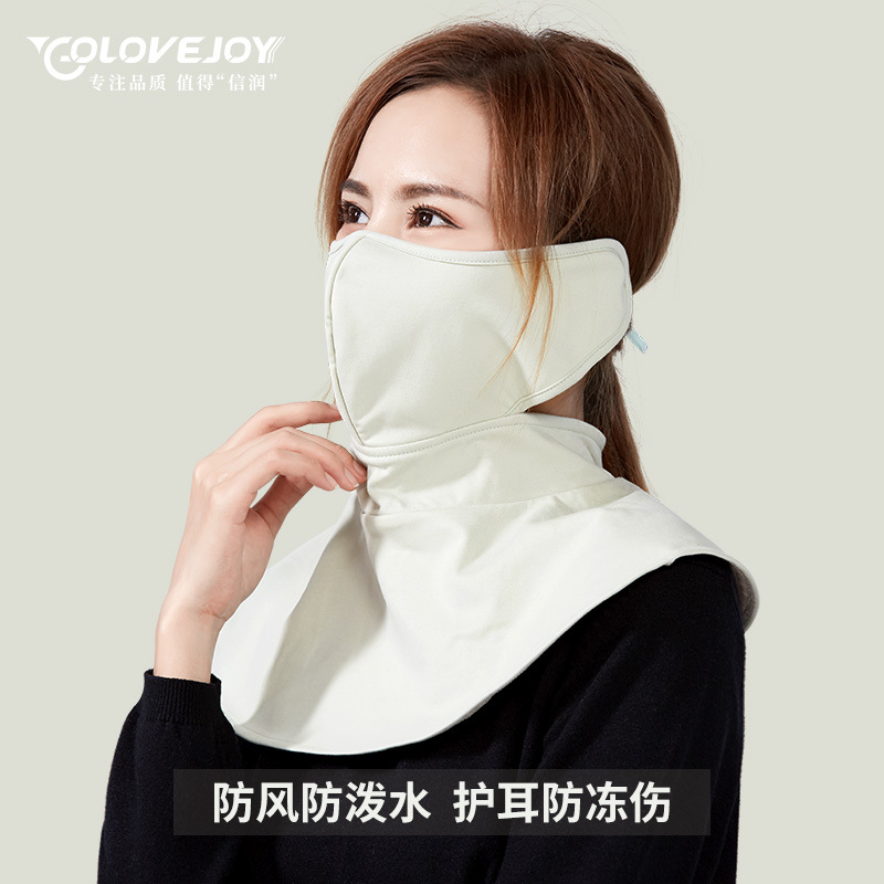 겨울 라이딩 오토바이 귀 보호대 얼굴 보호대 목 어깨 보호대 통합 마스크 따뜻한 머리띠 방한 방한 방진 마스크