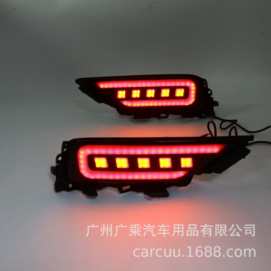 Adecuado para luces de parachoques trasero de Land Cruiser 22-23, luces de parachoques trasero de Land Cruiser, luces de freno, luces de parachoques trasero de LC300.