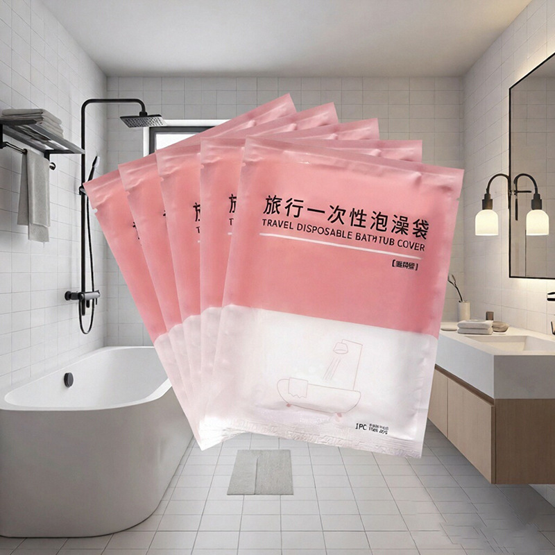 Disposable bath bag, enlarged bathtub cover, suitable for business trips, travel, hotel bathing, plastic film bath bag, universal